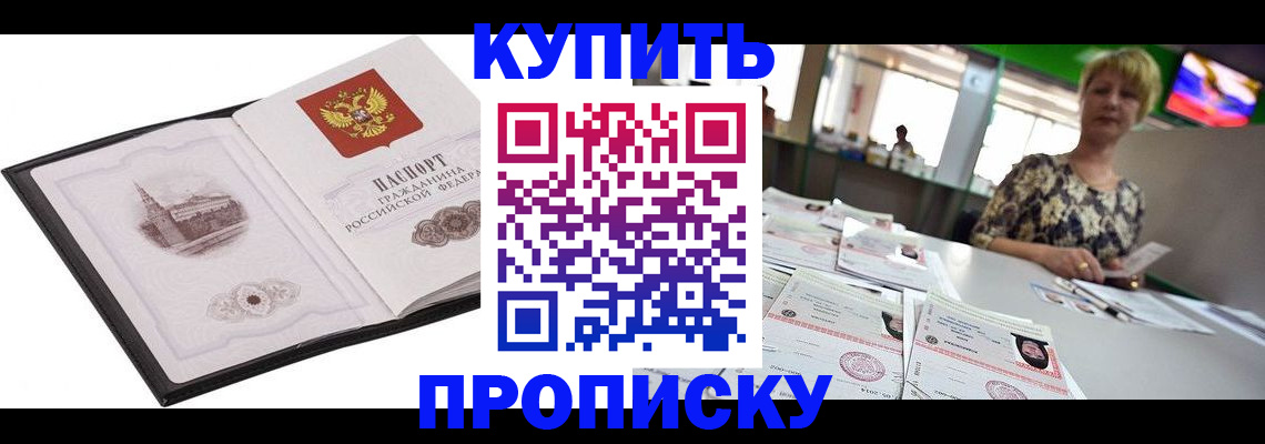 форма 3 в Валуйках